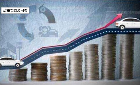 国誉优贷加盟费多少,国誉优贷加盟条件