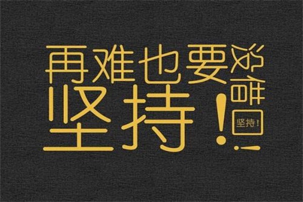 如果吸毒了应该怎么办,如果刚吸毒怎么办