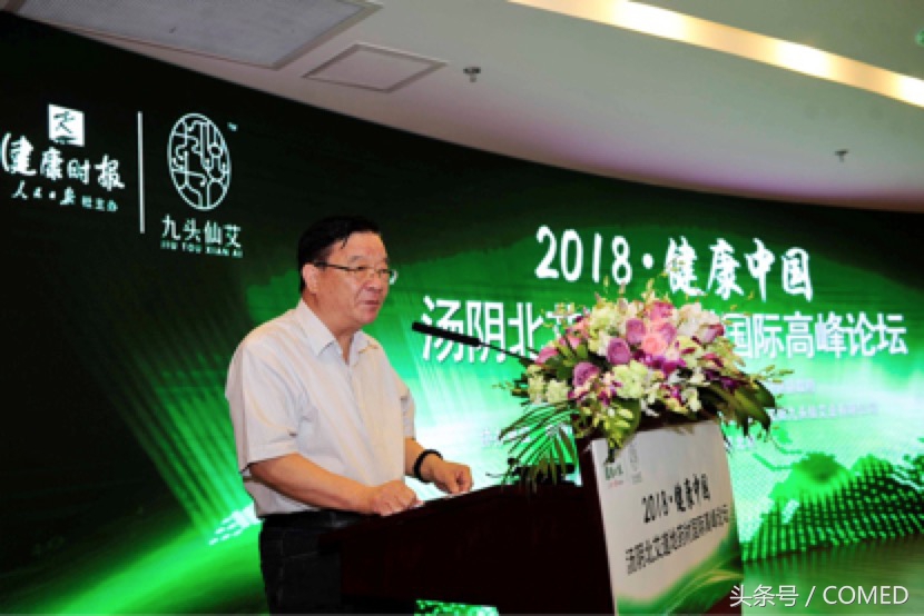 湿寒毒怎么祛除,寒湿毒堵的体质该怎么办