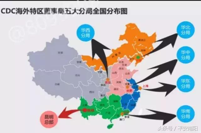 河南人！注意这个新*局骗**！打着物联网的旗号，号称一分不投两年赚2400万……