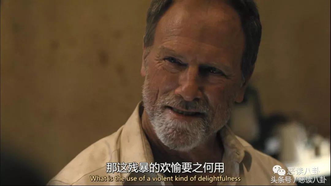 梅芙和德洛丽丝,梅芙与德洛丽丝