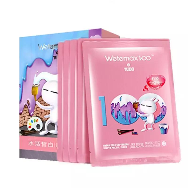 妈妈面膜抗老保湿补水,妈妈面膜推荐40到50岁