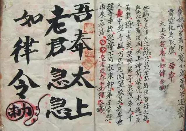 泰国降头术和湘西蛊毒哪个厉害,降头术是蛊毒吗