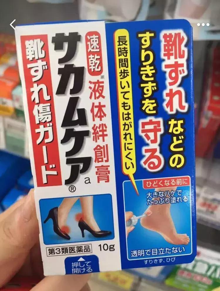 夏天必备女生好物,夏季必备七件单品