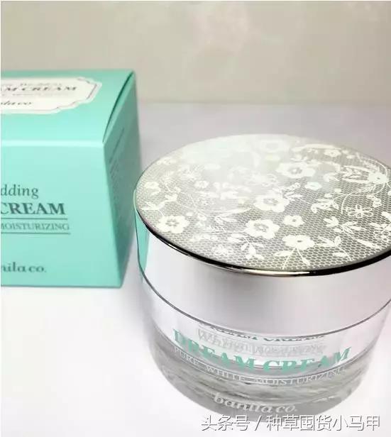 素颜霜超火的,很火的红瓶素颜霜