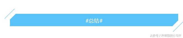 素颜霜超火的,很火的红瓶素颜霜