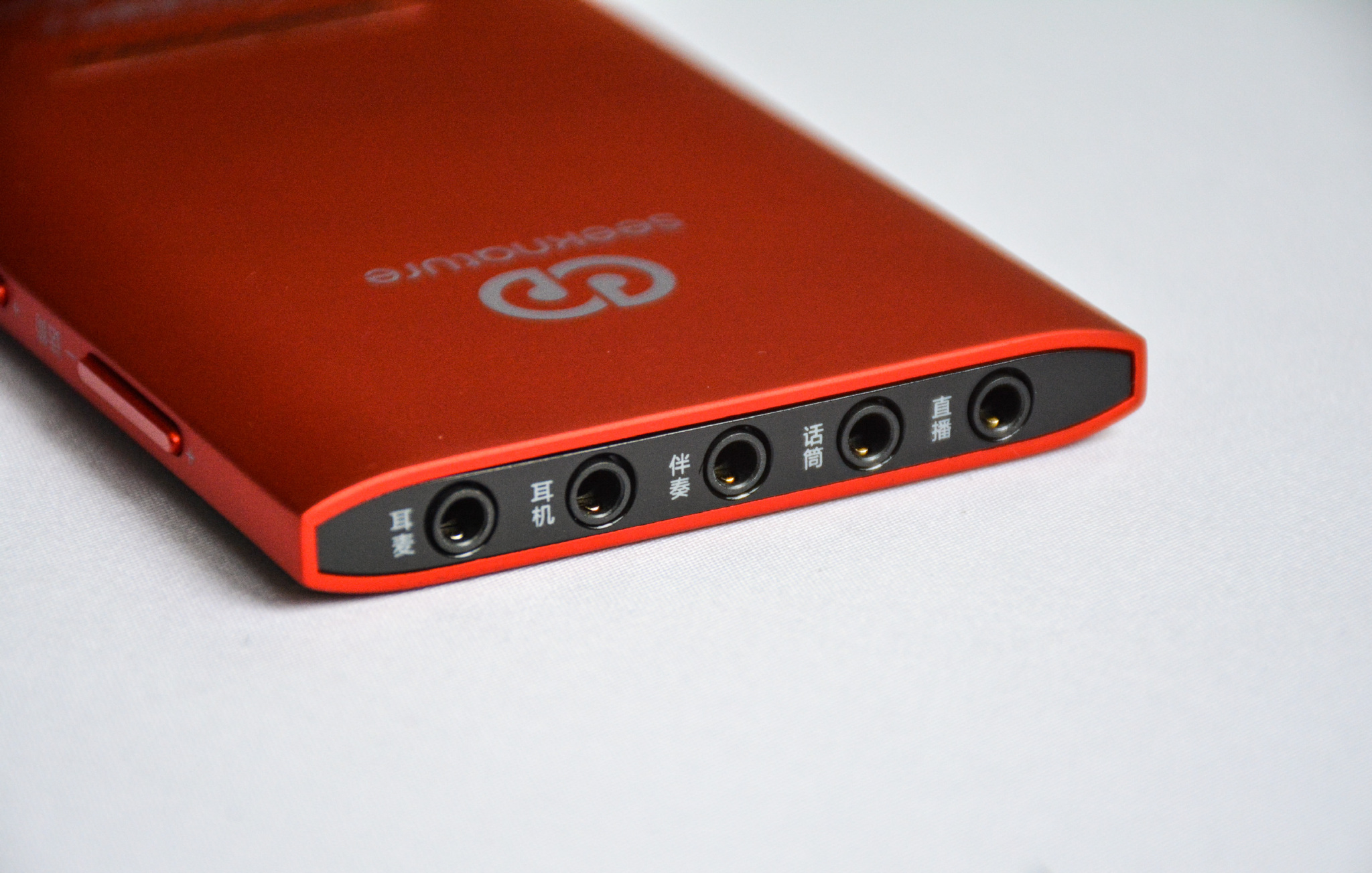 森然播吧二代声卡电音版详细教程,森然播吧二代电音测评