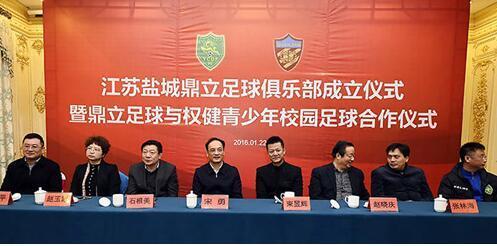 中超江苏苏宁对上海绿地申花,江苏苏宁逆转上海上港