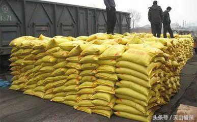 草甘膦大宗商品价格走势图,草甘膦价格走势曲线图