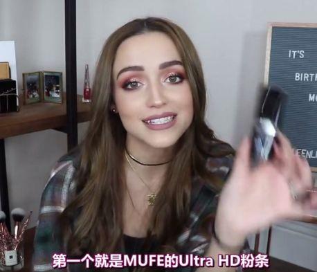 求你千万别！再！买！了！美妆博主“拿命推”的网红辣鸡