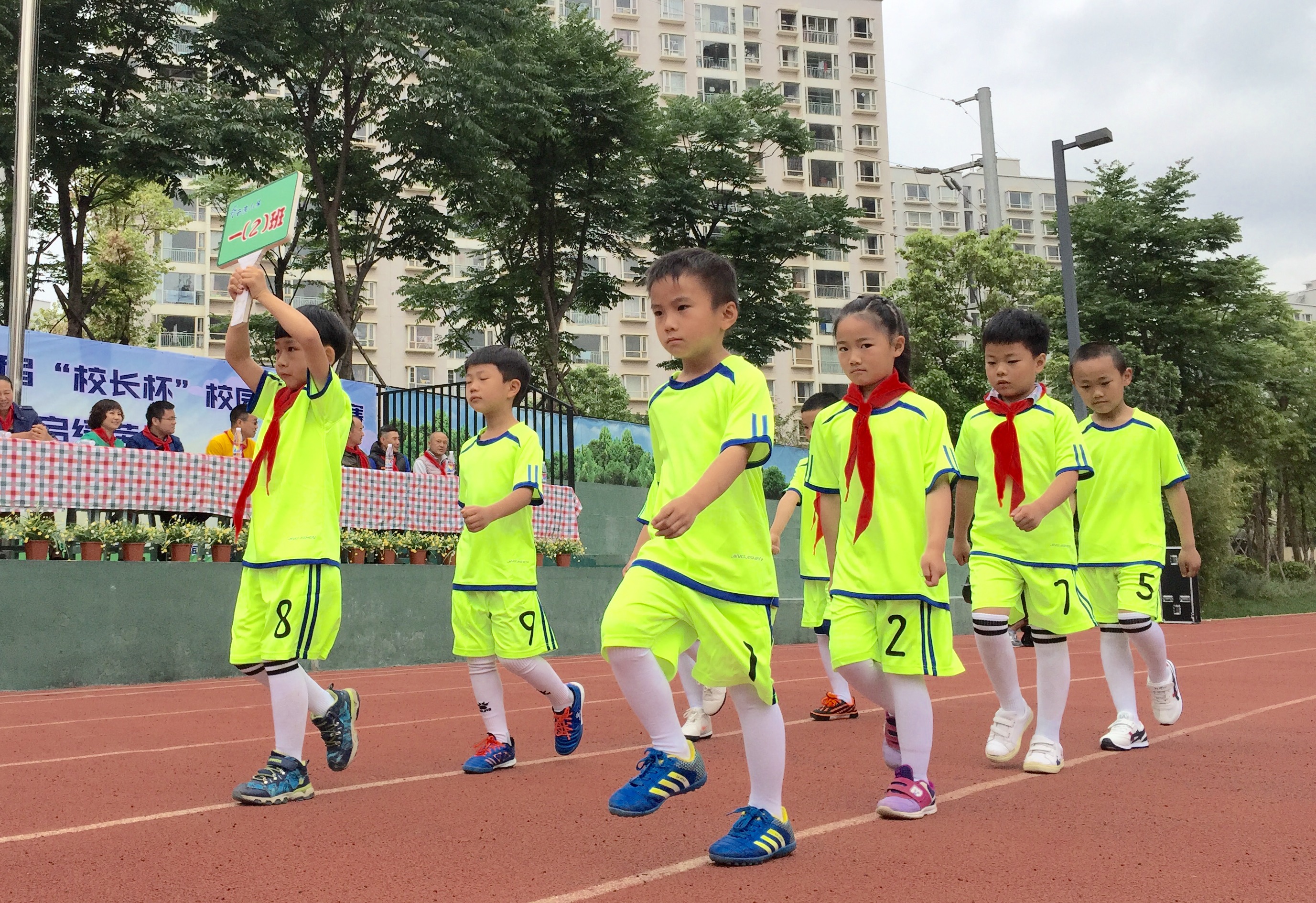 云波小学足球俱乐部,云波小学篮球
