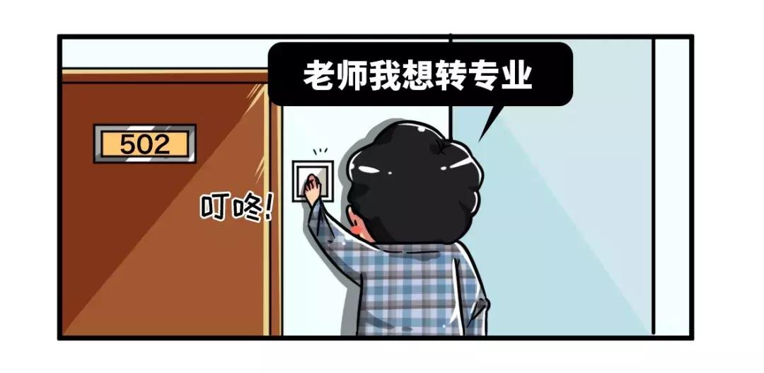 1米4的清华体育五虎，高考5分却是中国牛顿，你所不知道的科学家