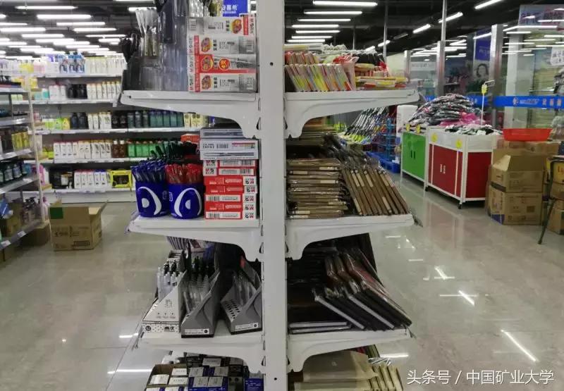 小煤球教程完整版,小煤球使用方法