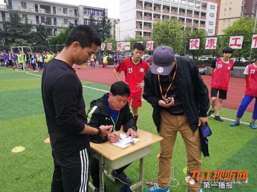 江西省校园足球夏令营直播,全国青少年校园足球夏令营二级证