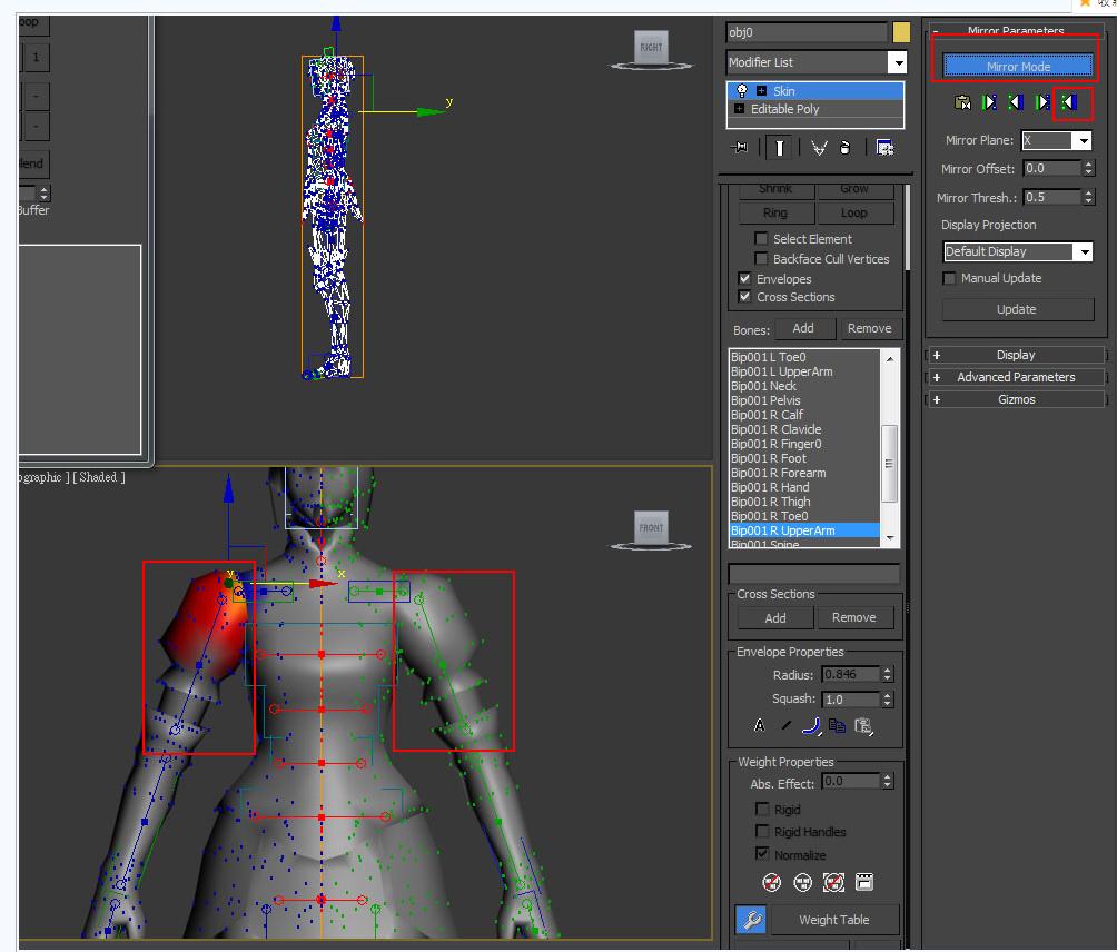 3dmax蒙皮骨架怎么变成骨骼,3dmax蒙皮如何刷权重
