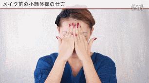 那些口碑炸裂却巨难用的美妆品，别再浪费钱了好吧！