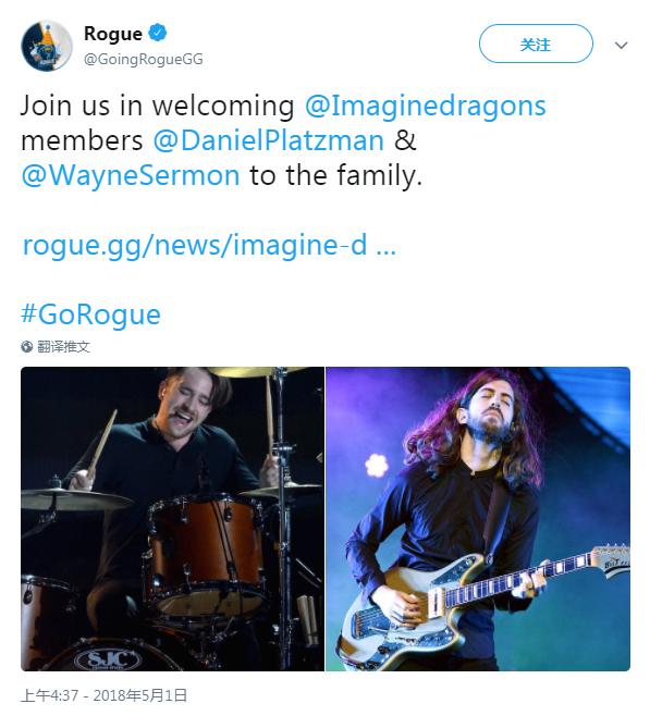 梦龙乐队believer欧洲,梦龙乐队dreamdragon