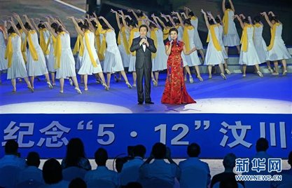 5月1日近期热点新闻,2020年8月8日热点新闻