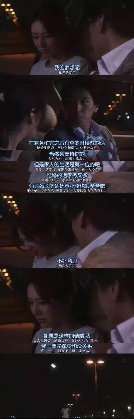 丧偶式婚姻的二胎妈妈怎么办,二胎妈妈逝世