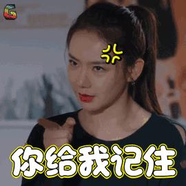 夫妻双双中毒身亡！只因隔夜吃了这东西……很多东北人的最爱！