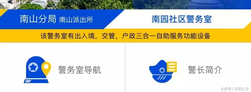 24小时看家神器,24小时煮茶神器