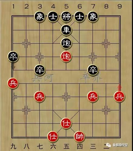 象棋一到二步杀基本功练习,象棋的基本功是什么