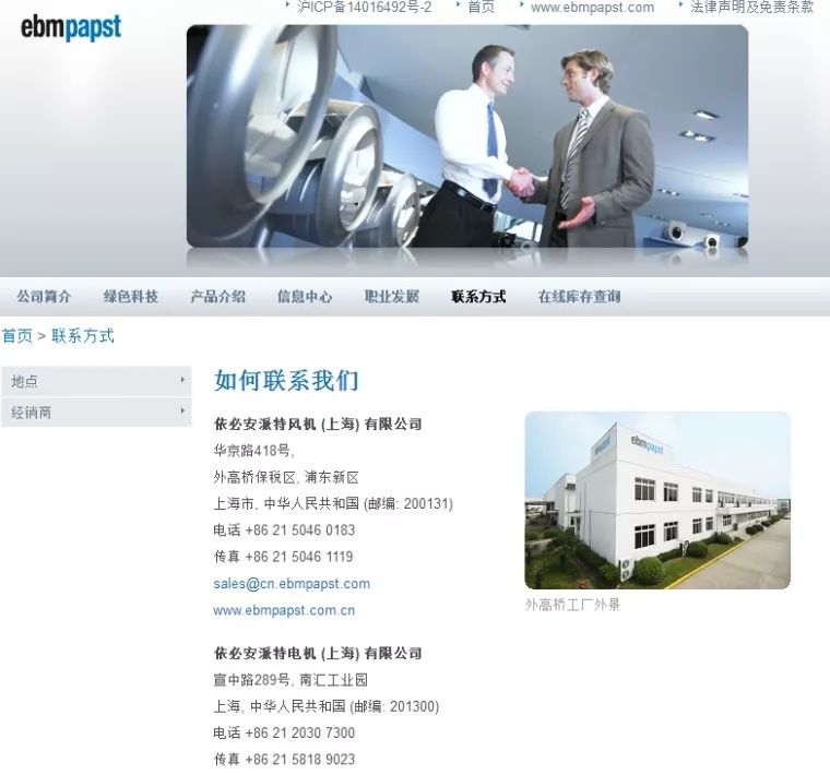 答群友问:家用呼吸机能用多少年?