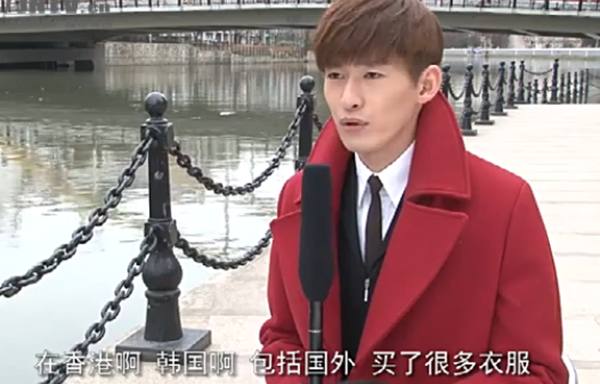 张翰代言的所有衣服,张翰穿红衣服