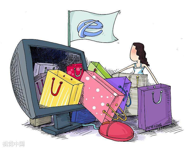 如何判断淘宝真货假货,担心假货怎么办