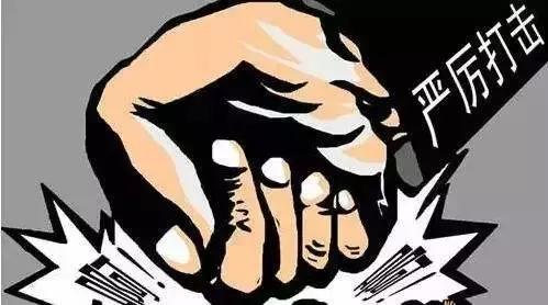 打黑除恶的情形,打黑进行时村霸覆灭