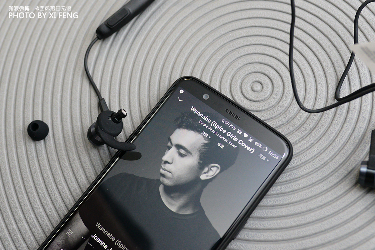 16克，iBFreePlus让“音乐值得自由相待”