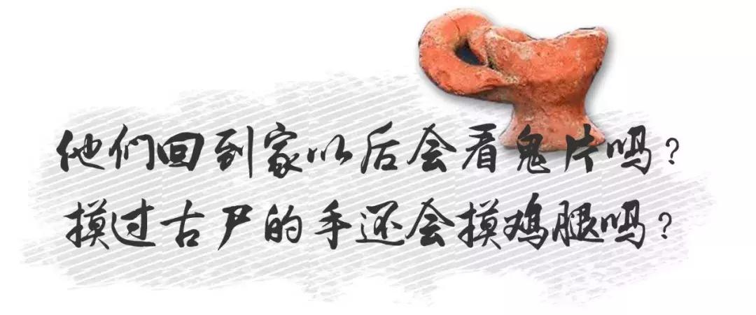 考古专家算不算现代摸金校尉,摸金校尉算不算盗墓贼