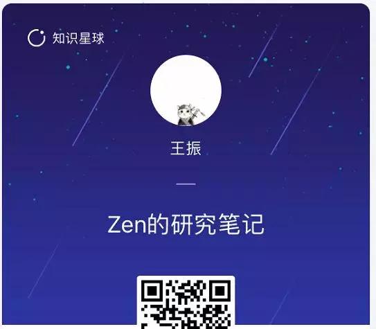 马化腾到底有多能赚钱,马化腾一个月身家增长77亿美元