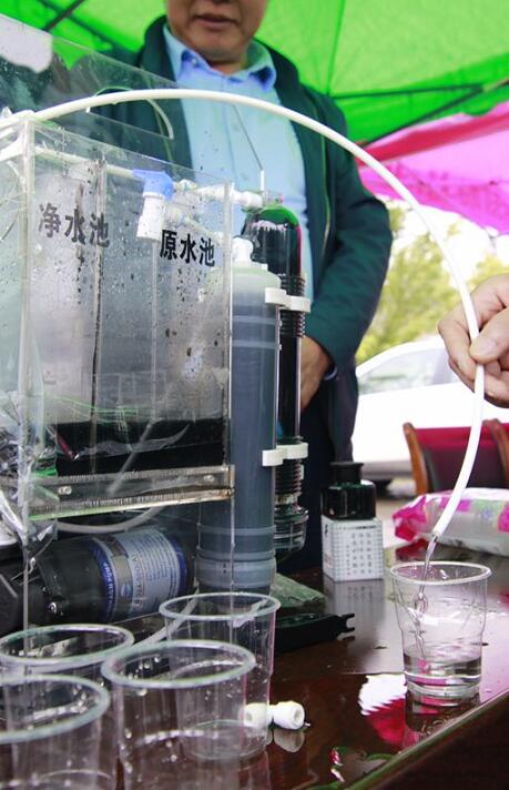 贵州红十字乡村振兴基金会,脱贫攻坚春风行动