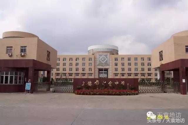 七宝地理位置,七宝名字由来