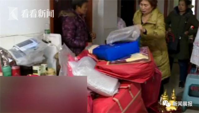 老教授被骗1000万,老教授被骗460万