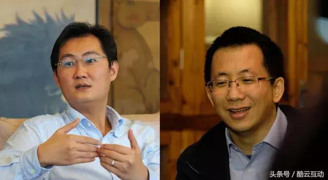 马化腾张一鸣朋友圈互怼：谁“敏感”？谁“*谤诽**”了谁