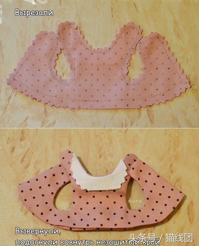 简单小玩偶钩件,简单玩偶衣服图样