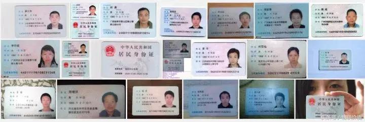 手机人脸识别设置,人脸识别讲解