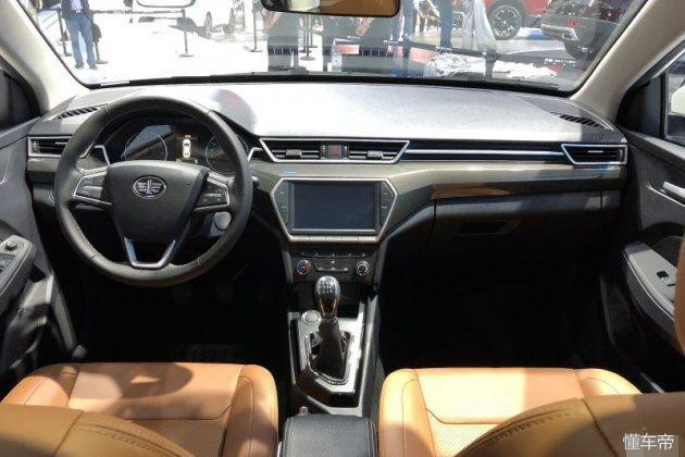 一汽新掌门,一汽新掌门人