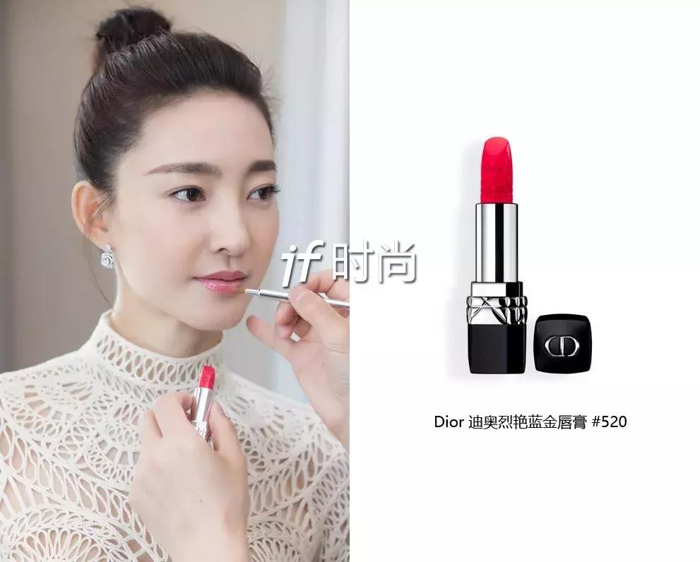 王丽坤戛纳红毯,王丽坤和李晨吻戏