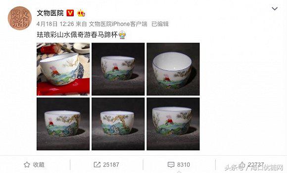 小猪佩奇社会人怎么来的,小猪佩奇热梗合集