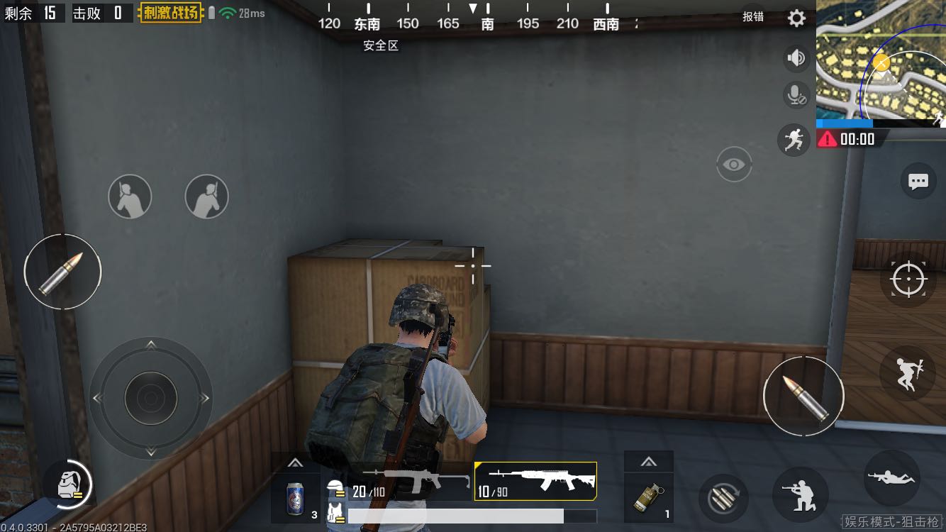 椋為奔鏄熻矾鐢卞櫒濡備綍璁剧疆mesh缁勭綉,椋為奔鏄熻矾鐢卞櫒mesh