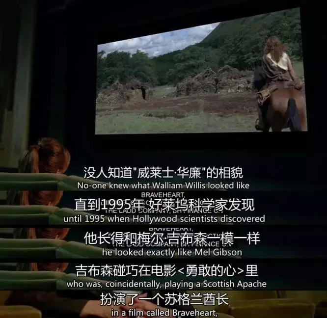 谁说BBC都是高大上，它污起来节操也能碎一地！