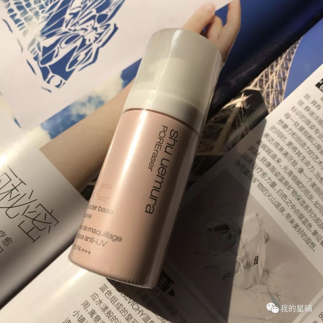 平价好用的隔离公认最好用,国货隔离哪个好用平价