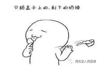 关于酸奶的三大秘密,酸奶挑选有门道秘密都隐藏在这里