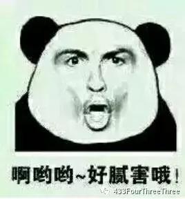 高光十年c罗梅西,球星一般咋赚钱