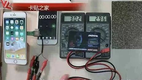 苹果卡贴会增加耗电吗,苹果卡贴双卡耗电吗