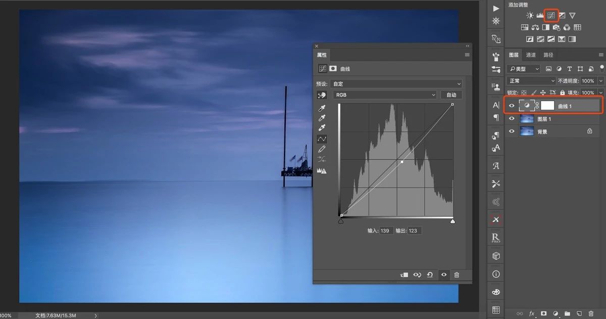 ps2018cc经典界面设置,pscc2018几个图层怎么锁一起