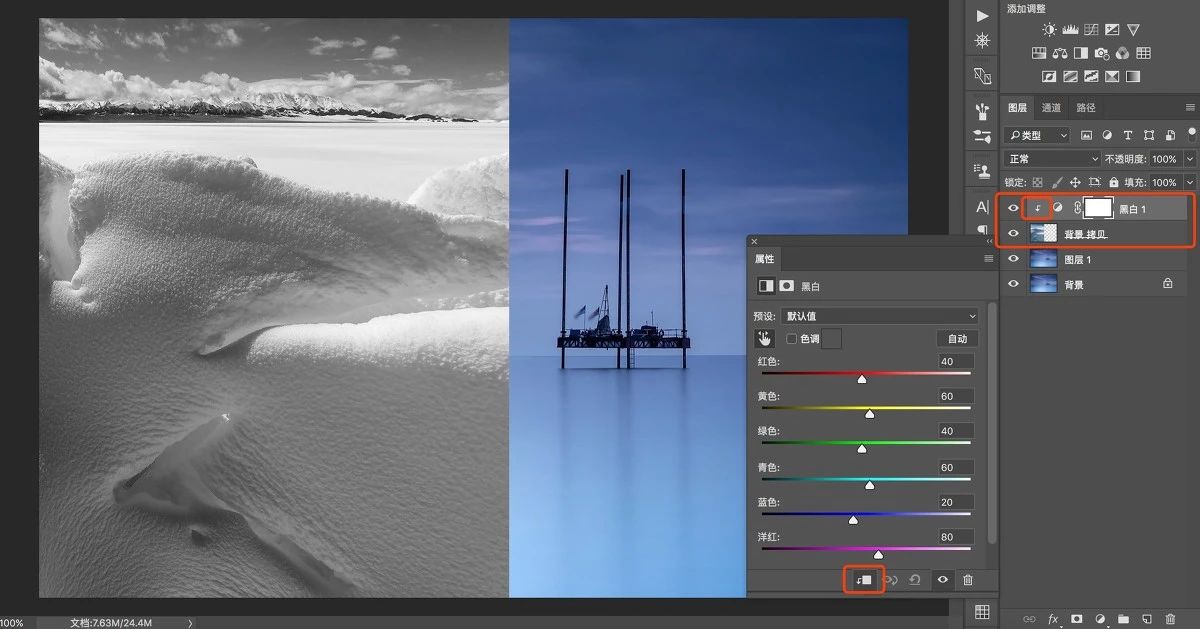 ps2018cc经典界面设置,pscc2018几个图层怎么锁一起